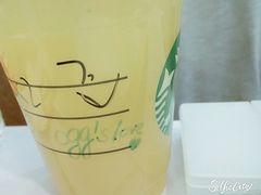 -星巴克(古象大酒店店)