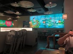 -蛙月荷·紫苏牛蛙(亭江步步高店)