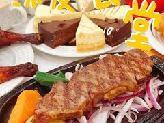 -斗牛士牛排餐厅(嘉里汇店)
