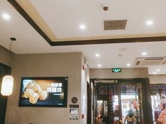 -德克士(前门店)