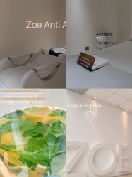-紫御国际抗衰ZOE ANTI AGING