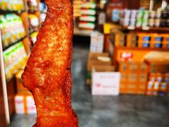 -吴日彪蒜香猪牛排(水巷口店)