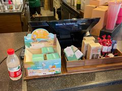 -星巴克(舟山蜈蚣峙店)