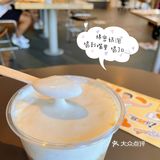 麦当劳澡堂咖啡 McCafé
