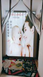 -舒悦·时尚妈咪孕妇按摩产后恢复中心(北辰店)