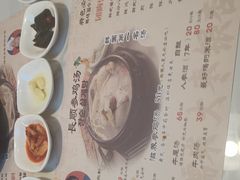 -长顺参鸡汤店(西塔总店)