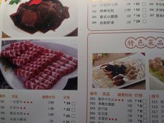 -喜虾客(贾汪吾悦广场店)