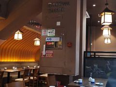 大堂-大雄寿司(中华广场店)