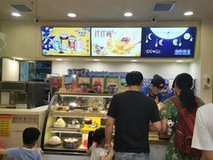 -DQ·蛋糕·冰淇淋(新佳丽店)
