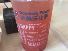 石榴芭乐饮-达美乐比萨(双安店)