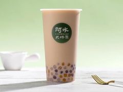 -阿水大杯茶(高新万达金街二店)