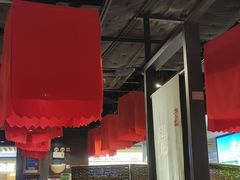 -和府捞面(天河领展广场店)