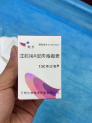 -苏亚医美·高端注射明星整形机构