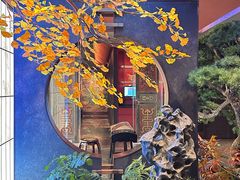 -四世同堂·京菜·烤鸭(双井店)
