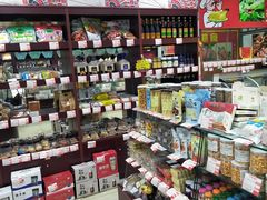 零售区-百年义利(通州北苑南路店)