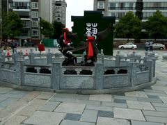 -大小河街