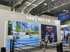 -上海汽车会展中心