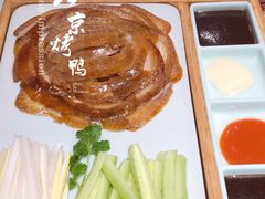 -吉祥春饼·烤鸭(国贸店)