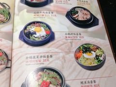 -青松馆韩国料理(香港中路佳世客店)