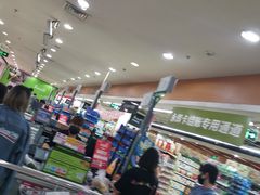 -永辉超市(新世界店)