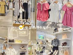 -三福(世欧广场店)