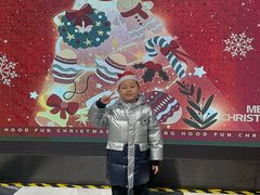 -北京华联购物中心(同成街店)