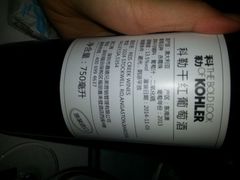 android_upload_pic-上海宝华万豪酒店