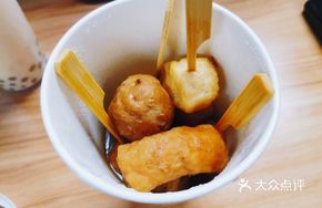 Chicken Soup Oden