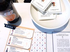 -La Porte de Paris 巴黎之门法式甜品