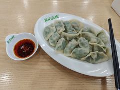 韭菜饺子-袁记云饺(世纪城店)