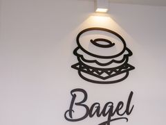-BIG BAGEL(永康路店)