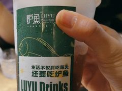 -炉鱼(萧山万象汇店)