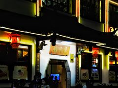 -苏州人民商场