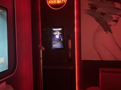 -星聚会KTV X Party(万象城店)