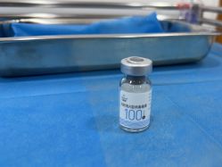 -重庆军科整形美容医院