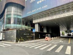 -SAANCI山池咖啡(卓悦中心店)