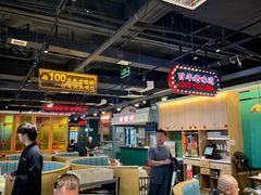 -老街鱼嘴巴(坡子街老店)
