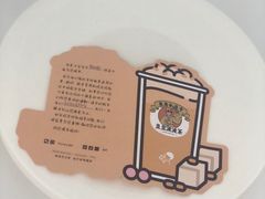 -喜茶(深圳海岸城店)