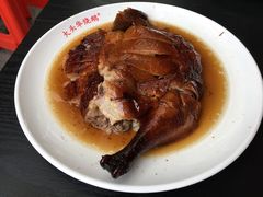 -黄连大头华烧鹅店(大良店)