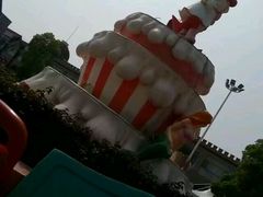 -巨鹏飞梦幻海岸