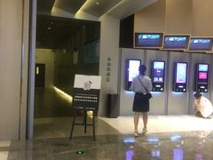 -万象影城(杭州萧山万象汇店)