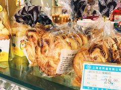 -老同盛(昌里路店)