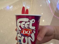 -天河城购物中心