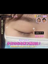 -匠凡皮肤管理工作室