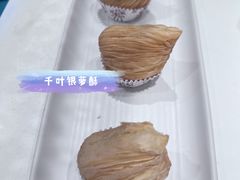 -新雅粤菜馆(南京东路店)