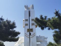 -长岛南北长山旅游景区