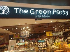 -The Green Party(嘉里中心店)