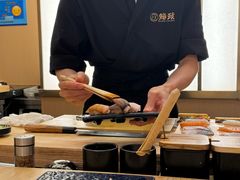 -鮨政·Omakase(港汇恒隆广场店)
