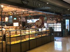 面包甜点陈列柜-多乐之日(颐堤港店)