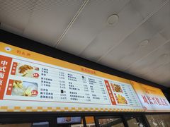 -刘长兴(卫岗店)